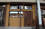 JINROKU  shunsai shiki izakaya