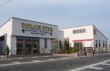 DOLCE VITA